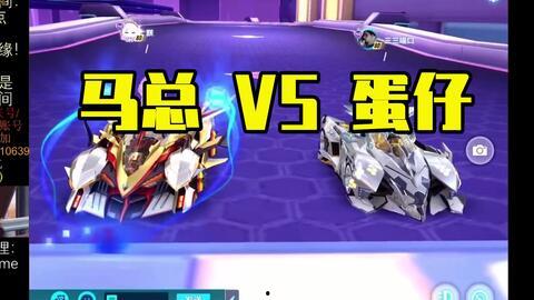 飞车手游最新机甲爆料,未来科技与速度的完美融合