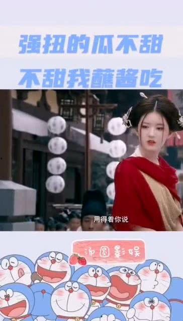 娱乐吃瓜酱学校,揭秘校园里的八卦风云 第1张 娱乐吃瓜酱学校,揭秘校园里的八卦风云 第1张