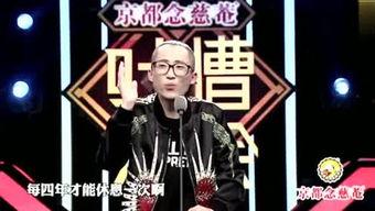 欧美娱乐八卦每日爆料最前线,每日爆料最前线