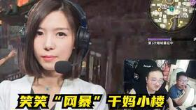 蔡哥爆料直播视频大全,热门视频大全精彩瞬间大汇总