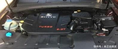 爆料国产车喷油视频