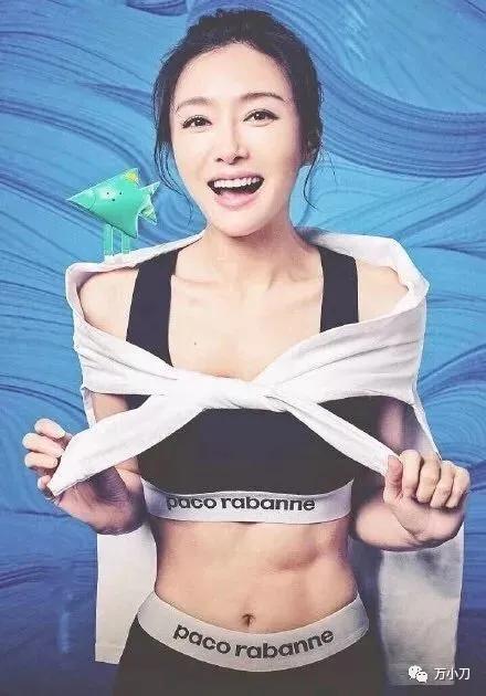 娱乐圈爆料女一号,女一号神秘身世曝光,背后故事令人震惊! 第2张 娱乐圈爆料女一号,女一号神秘身世曝光,背后故事令人震惊! 第2张