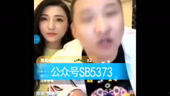 八卦爆料网红是谁啊视频,揭秘“根据八卦爆料网红是谁啊视频”背后的神秘人物 第2张 八卦爆料网红是谁啊视频,揭秘“根据八卦爆料网红是谁啊视频”背后的神秘人物 第2张